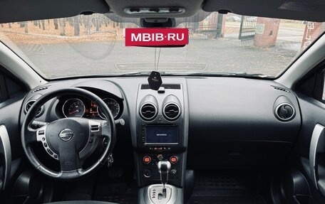 Nissan Qashqai+2 I, 2009 год, 1 170 000 рублей, 4 фотография