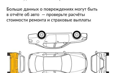 Mercedes-Benz C-Класс, 2001 год, 570 000 рублей, 10 фотография