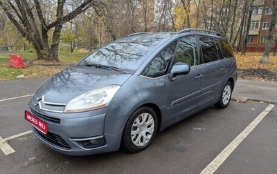 Citroen C4 Picasso II рестайлинг, 2009 год, 1 050 000 рублей, 1 фотография