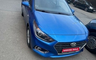 Hyundai Solaris II рестайлинг, 2017 год, 1 250 000 рублей, 1 фотография