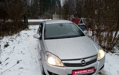 Opel Astra H, 2013 год, 650 000 рублей, 1 фотография