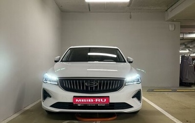 Geely Emgrand, 2023 год, 2 100 000 рублей, 1 фотография