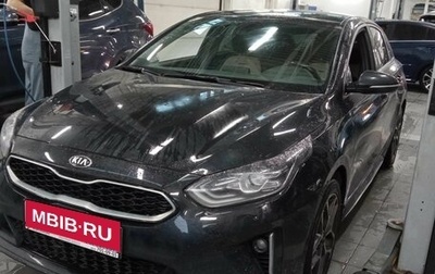 KIA Proceed I, 2019 год, 2 205 000 рублей, 1 фотография