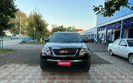 GMC Acadia I рестайлинг, 2010 год, 1 150 000 рублей, 2 фотография