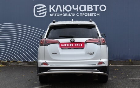 Toyota RAV4, 2018 год, 2 260 000 рублей, 4 фотография