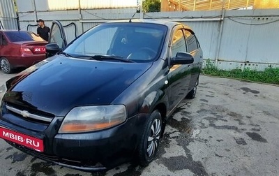 Chevrolet Aveo III, 2005 год, 145 000 рублей, 1 фотография