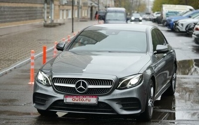 Mercedes-Benz E-Класс, 2016 год, 3 250 000 рублей, 1 фотография