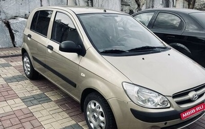 Hyundai Getz I рестайлинг, 2008 год, 495 000 рублей, 1 фотография