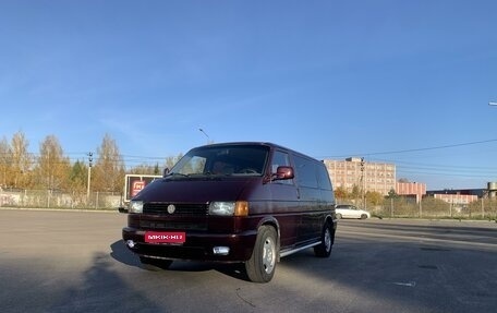 Volkswagen Transporter T4, 1992 год, 690 000 рублей, 1 фотография