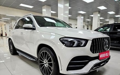 Mercedes-Benz GLE, 2021 год, 9 499 000 рублей, 1 фотография