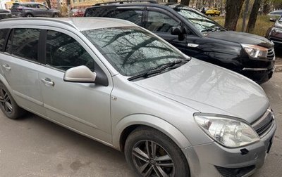 Opel Astra H, 2011 год, 630 000 рублей, 1 фотография