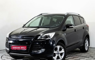 Ford Kuga III, 2015 год, 1 599 000 рублей, 1 фотография