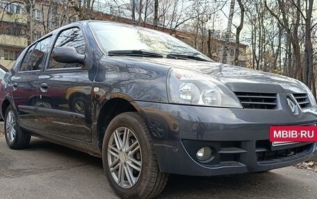 Renault Symbol I, 2007 год, 520 000 рублей, 8 фотография