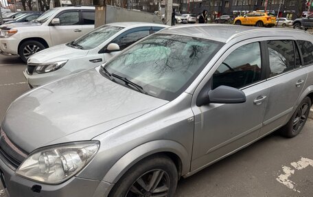 Opel Astra H, 2011 год, 630 000 рублей, 5 фотография