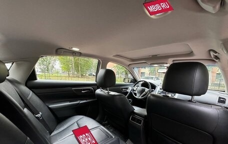 Nissan Teana, 2015 год, 1 690 000 рублей, 15 фотография