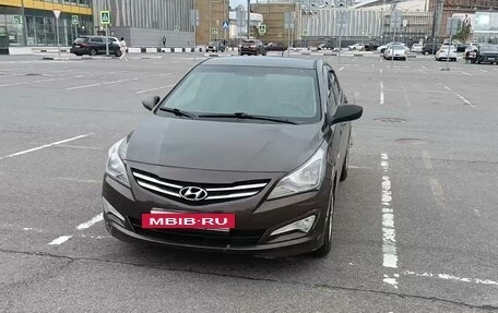 Hyundai Solaris II рестайлинг, 2014 год, 1 200 000 рублей, 4 фотография