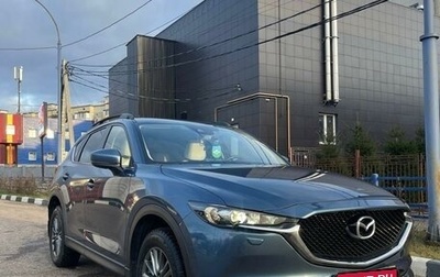 Mazda CX-5 II, 2018 год, 2 350 000 рублей, 1 фотография