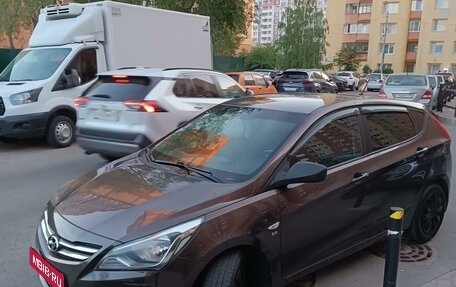 Hyundai Solaris II рестайлинг, 2014 год, 1 200 000 рублей, 1 фотография