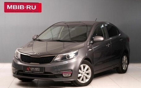 KIA Rio III рестайлинг, 2016 год, 1 245 200 рублей, 1 фотография