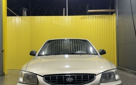 Hyundai Accent II, 2005 год, 360 000 рублей, 1 фотография