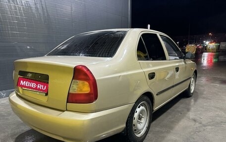 Hyundai Accent II, 2005 год, 360 000 рублей, 4 фотография