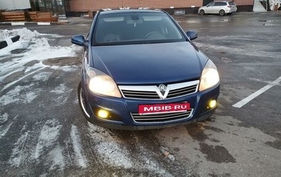 Opel Astra H, 2009 год, 550 000 рублей, 1 фотография