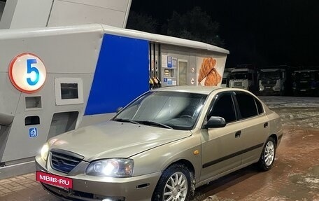 Hyundai Elantra III, 2005 год, 350 000 рублей, 17 фотография