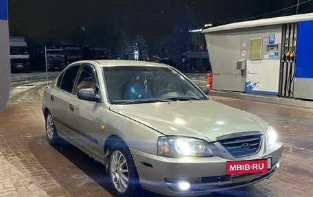 Hyundai Elantra III, 2005 год, 350 000 рублей, 18 фотография