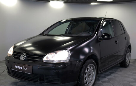 Volkswagen Golf V, 2008 год, 535 000 рублей, 17 фотография