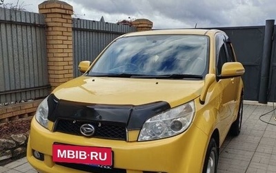 Daihatsu Be-go, 2006 год, 1 120 000 рублей, 1 фотография