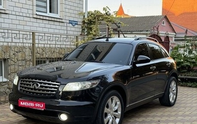 Infiniti FX I, 2004 год, 945 000 рублей, 1 фотография