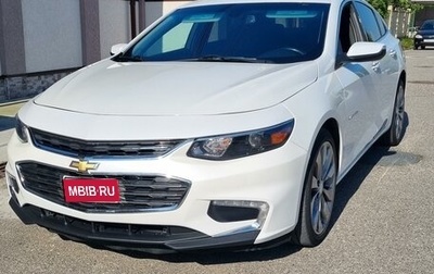 Chevrolet Malibu IX, 2016 год, 1 740 000 рублей, 1 фотография