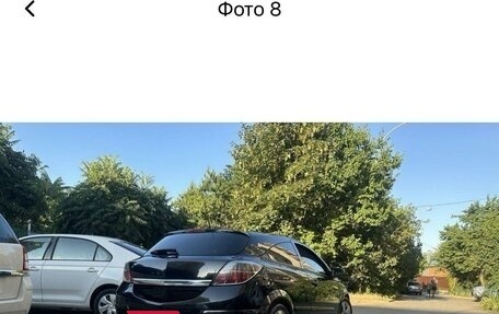 Opel Astra H, 2005 год, 720 000 рублей, 4 фотография