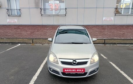 Opel Zafira B, 2007 год, 480 000 рублей, 2 фотография