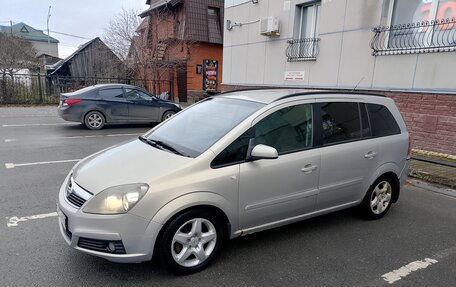 Opel Zafira B, 2007 год, 480 000 рублей, 3 фотография