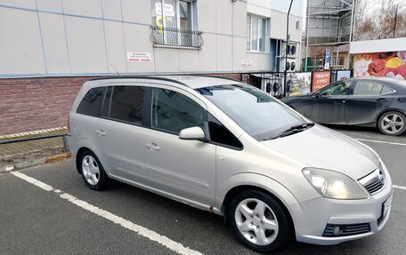 Opel Zafira B, 2007 год, 480 000 рублей, 4 фотография