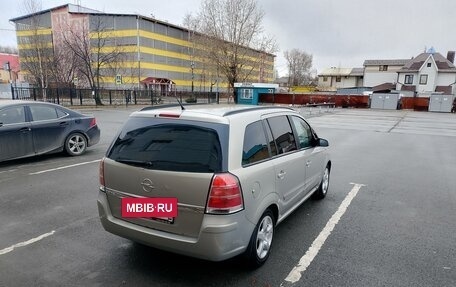 Opel Zafira B, 2007 год, 480 000 рублей, 6 фотография