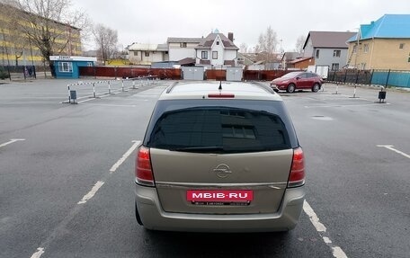 Opel Zafira B, 2007 год, 480 000 рублей, 7 фотография