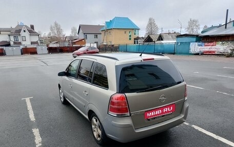 Opel Zafira B, 2007 год, 480 000 рублей, 8 фотография