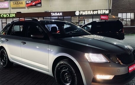 Skoda Octavia, 2019 год, 2 399 000 рублей, 1 фотография