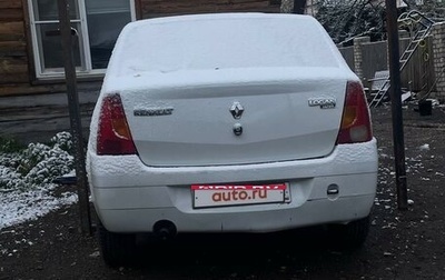 Renault Logan I, 2006 год, 450 000 рублей, 1 фотография