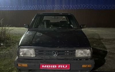 Volkswagen Golf II, 1989 год, 110 000 рублей, 1 фотография