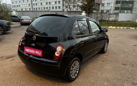 Nissan Micra III, 2008 год, 525 000 рублей, 5 фотография