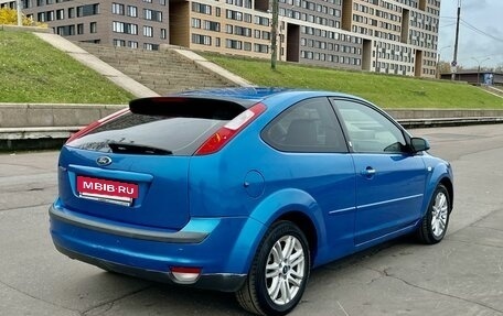 Ford Focus II рестайлинг, 2007 год, 500 000 рублей, 2 фотография