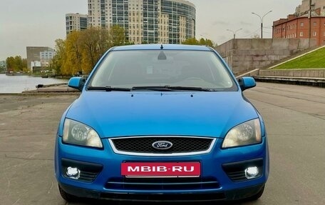 Ford Focus II рестайлинг, 2007 год, 500 000 рублей, 3 фотография