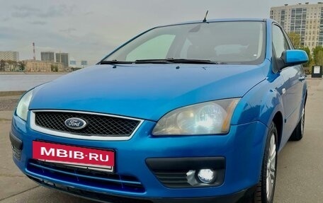 Ford Focus II рестайлинг, 2007 год, 500 000 рублей, 16 фотография