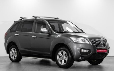 Lifan X60 I рестайлинг, 2015 год, 799 000 рублей, 1 фотография