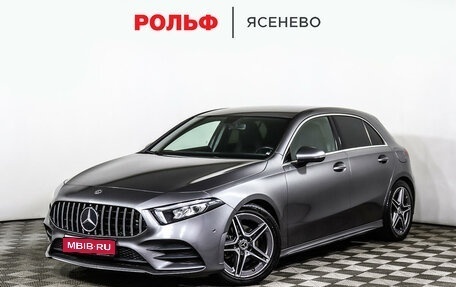 Mercedes-Benz A-Класс, 2019 год, 2 798 000 рублей, 1 фотография