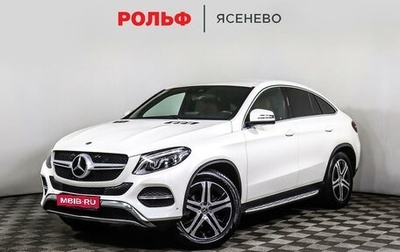 Mercedes-Benz GLE Coupe, 2015 год, 4 398 000 рублей, 1 фотография