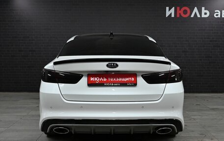 KIA Optima IV, 2016 год, 2 301 000 рублей, 5 фотография